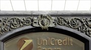 Πτώση 10% στα κέρδη της UniCredit