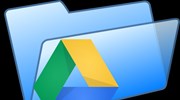 2GB επιπλέον αποθηκευτικού χώρου στο Google Drive από τη Google για την Ημέρα Ασφαλούς Διαδικτύου