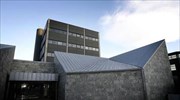 Ισλανδία: Αμετάβλητο στο 6,5% το επιτόκιο της κεντρικής τράπεζας