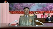 Πληροφορίες για εκτέλεση του αρχηγού των ενόπλων δυνάμεων στη Βόρεια Κορέα