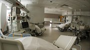 Αναρτήθηκε η προκήρυξη για την πρόσληψη γιατρών - νοσηλευτών στις ΜΕΘ