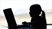 Σερφάρισμα στο Ίντερνετ 2 με 3 ωρών ημερησίως για το 23% των παιδιών στην Ελλάδα