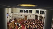 Βουλή: Εγκρίθηκε επί της αρχής από τις επιτροπές το «παράλληλο πρόγραμμα»