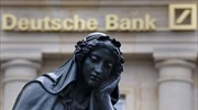 Κάτι τρέχει με την Deutsche Bank