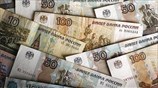 Ρωσία: Πακέτο $10,5 δισ. για την ενίσχυση της οικονομίας