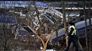 Γερμανία: Τέλος στις έρευνες για τον εντοπισμών πτωμάτων στις αμαξοστοιχίες