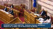 Αντιπαράθεση στη Βουλή για τις επιθέσεις στα γραφεία του ΠΑΣΟΚ
