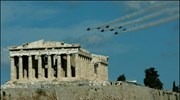 Τα Red Arrows στην αεροπορική επίδειξη «Αρχάγγελος 2005»