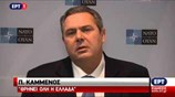 Π. Καμμένος: Ημέρα θρήνου για το έθνος