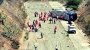 Ακρωτηριάστηκε ποδοσφαιριστής της Ουρακάν