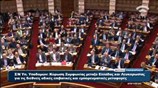 Αλ. Τσίπρας: Λαϊκή επιταγή να βάλουμε τέλος στη διαπλοκή
