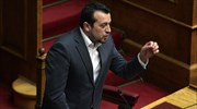 Ν. Παππάς: Η Ελλάδα παύει να είναι η ντροπή της Ευρώπης