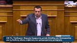 Ν. Παππάς: Η Ελλάδα παύει να είναι η ντροπή της Ευρώπης