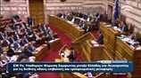 Κυρ. Μητσοτάκης: «Εσείς είστε η διαπλοκή, πιο παλιοί και από το παλιό»