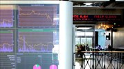 Market Beat: Το βαρύ διεθνές κλίμα δυσκολεύει τη συνέχεια στο ανοδικό χθεσινό φινάλε