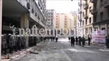 Ένταση και χημικά στο υπουργείο Αγροτικής Ανάπτυξης