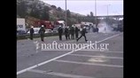 Επεισόδια στο Δαφνί