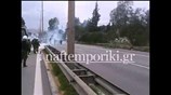 Επεισόδια στο Δαφνί (UPD)