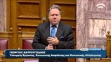 Γ. Κατρούγκαλος: Η μαγκούρα του Γκόρτσου ποτέ δεν ήταν το σύμβολο της αγροτιάς