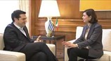 Συνάντηση Αλ. Τσίπρα - Μπολντρίνι