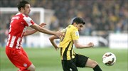 Super League: Κανονικά η σέντρα του ντέρμπι ΑΕΚ-Ολυμπιακός