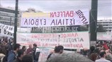 Ομιλία Βαγγέλη Μπούτα στο Σύνταγμα