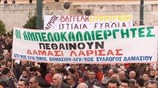 Νέο συλλαλητήριο των αγροτών στο Σύνταγμα