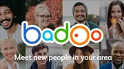 Πρώτο το Badoo, δεύτερο το Tinder στη λίστα των πιο επιτυχημένων dating εφαρμογών στην κόσμο