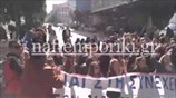 Καθιστική διαμαρτυρία εργαζόμενων στις κοινωνικές δομές έξω από το υπ. Εργασίας