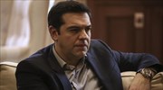 Σύσκεψη υπό τον Πρωθυπουργό στη Βουλή
