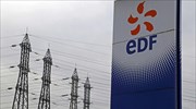 Πρόσθετη χρηματοδότηση 5 δισ. ευρώ αναζητά η EDF