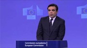 Μ. Σχοινάς: Η Κομισιόν θα κάνει τα πάντα για να ολοκληρωθεί γρήγορα η αξιολόγηση