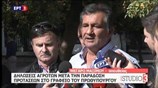 Δηλώσεις αγροτών μετά την παράδοση ψηφίσματος στο γραφείο του Πρωθυπουργού