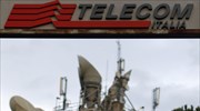 Πτώση 18% στα κέρδη της Telecom Italia