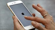 Η Apple ετοιμάζει το iPhone 5se και το iPad Air
