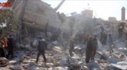 Συρία: Βομβαρδισμοί νοσοκομείων με νεκρούς και τραυματίες