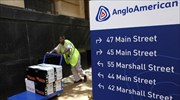 Διεύρυνση ζημιών για την Anglo American