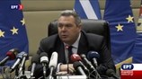 Απόσπασμα από την κοινή συνέντευξη Τύπου Καμμένου - Μουζάλα - Τόσκα