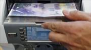 «Καμία σκέψη απόσυρσης του χαρτονομίσματος των 1.000 ελβετικών φράγκων»