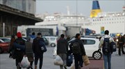 Στον Πειραιά το πλοίο «Αριάνδη» με 798 πρόσφυγες και μετανάστες
