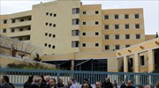 Τηλεφώνημα για βόμβα στο υπουργείο Υποδομών