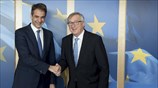 Κυρ. Μητσοτάκης: Η τελική λύση του προσφυγικού είναι στην Τουρκία