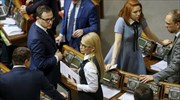 Ουκρανία: Αποχώρησε το κόμμα της Γιούλια Τιμοσένκο από την κυβέρνηση Γιατσένιουκ