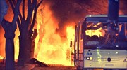 Greek foreign ministry on Ankara bombing