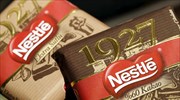 Σε χαμηλό έξι ετών οι πωλήσεις της Nestle