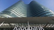 Αύξηση 22% στα κέρδη της Rabobank