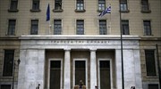 8-10 οι «μνηστήρες» για τα κόκκινα δάνεια