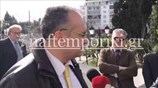 Δ. Βερβεσός: Θα είμαστε παρόντες και με κινητοποιήσεις και στο διάλογο