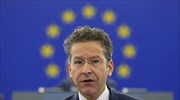 Dijsselbloem: Serious pension reforms submitted by Athens; open issues remain