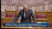 Αντιπαράθεση στη Βουλή για το Μ. Σφακιανάκη